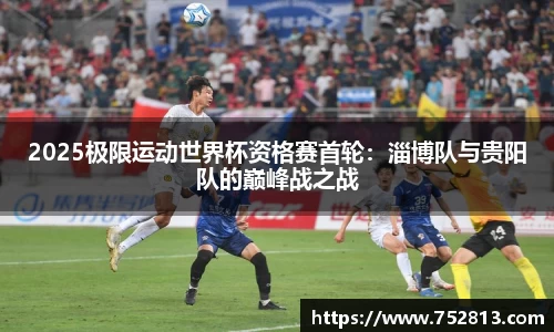 Bsports网页版